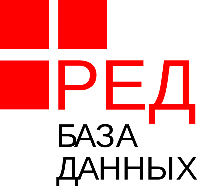 https://reddatabase.ru/